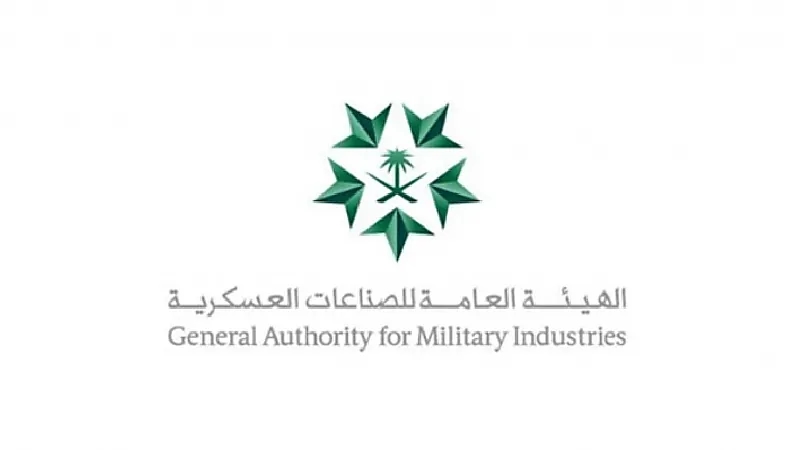 اعتماد تحديثات جديدة على متطلبات الأمن والسلامة للمنشآت الصناعية