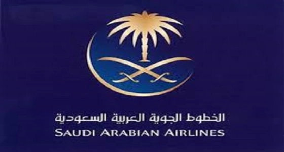 الخطوط السعودية تحقق قفزة كبيرة في حركة السفر بين قارات العالم