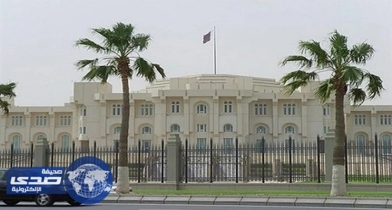 قطر تستبعد 7 موظفين في الديوان الأميري لتسريبهم وثائق حول " الإخوان "