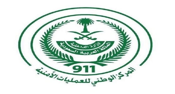 المركز الوطني يناشد مرتادي طريق " الطائف – الرياض " بالحذر