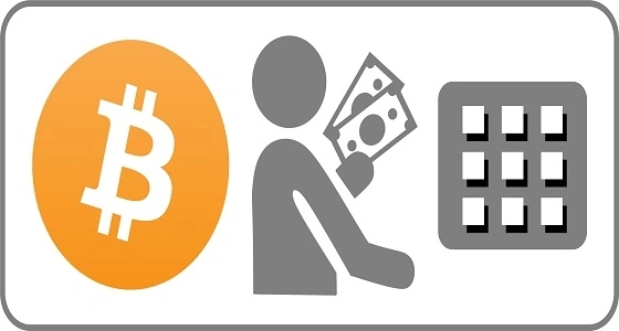 أول شركة يابانية تدفع رواتب موظفيها بالـ " بيتكوين "