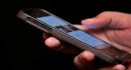 جوجل تطلق برنامج يكتشف تطبيقات التجسس على هاتفك