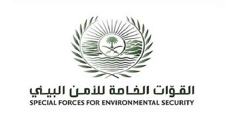 إعلان القبول المبدئي للوظائف العسكرية بمختلف المناطق