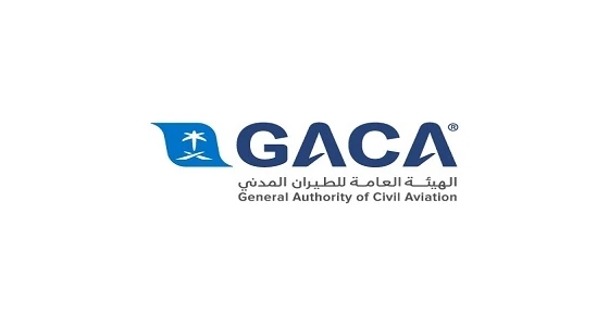 الطيران المدني تنظم برنامجا توعويا للسلامة الأرضية