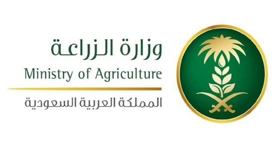 " التنمية الزراعية " يعلن استعداده منح قروض لصغار مزارعي البن