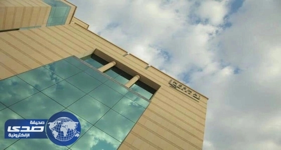 وظائف للرجال في شركة نسما القابضة