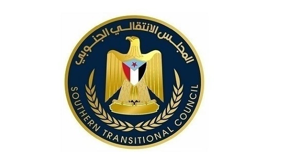 المجلس الانتقالي الجنوبي يكشف حقيقة إدعاءات " السيادة " في سقطرى