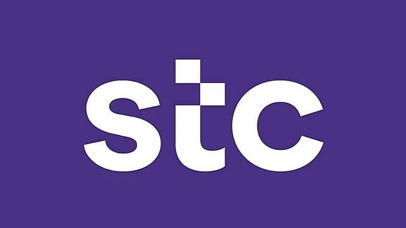 شركة STC تعلق الحضور إلى العمل لجميع الموظفين 
