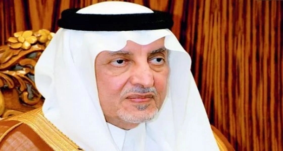 " الفيصل " يوجه بتشكيل لجنة لبحث سبل توحيد المؤتمرات الاقتصادية