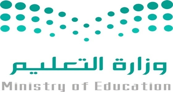 وزارة التعليم لن تدرج " الكاراتيه " في مدارس البنات
