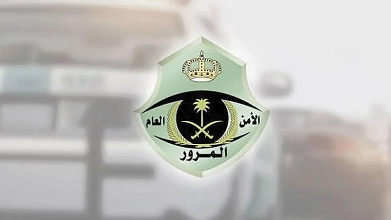 "المرور" يوضح أهم إجراءات التجاوز على الطرق