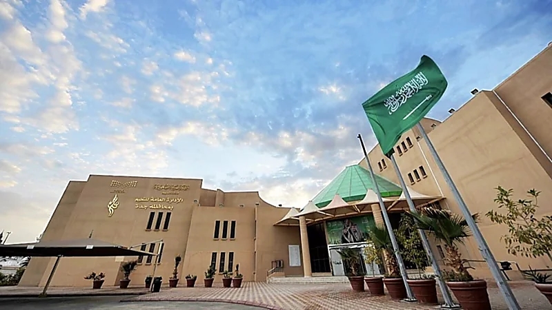 استمرار الدراسة عن بعد بسبب الحالة الجوية في جدة ومكة