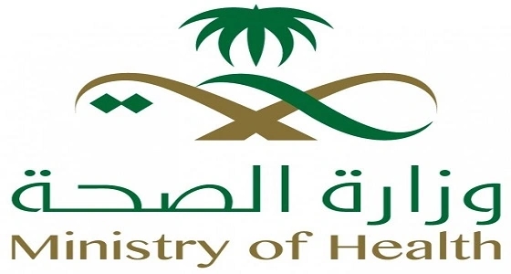 الصحة: التحول الصحي ليس الخصخصة فقط