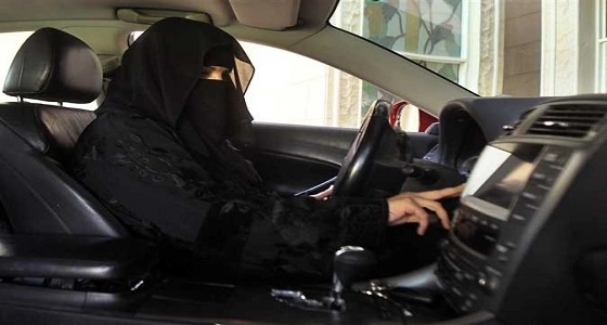 الكشف عن سبب عدم افتتاح أقسام تعليم القيادة للسيدات بجميع المناطق