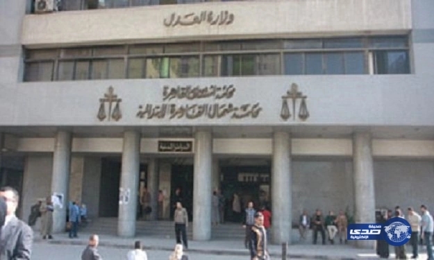 بعد تعذيب طفلها حتى الموت.. جنايات القاهرة تقضى بالإعدام لربة منزلها وزوجها
