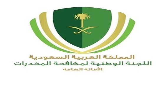 " نبراس " : 13% من مرتكبي جرائم القتل دون الـ20 عامًا