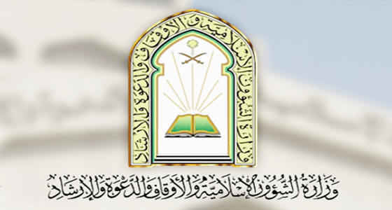 17 جامعا لأداء صلاة الاستسقاء بنجران غدا