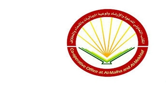 توقيف إعلامي بقلوة عقب بلاغ بتصوير منزل