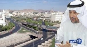 مواطنة تتدعى رفض توظيفها بإحدي المستشفيات بسبب كشف الوجه