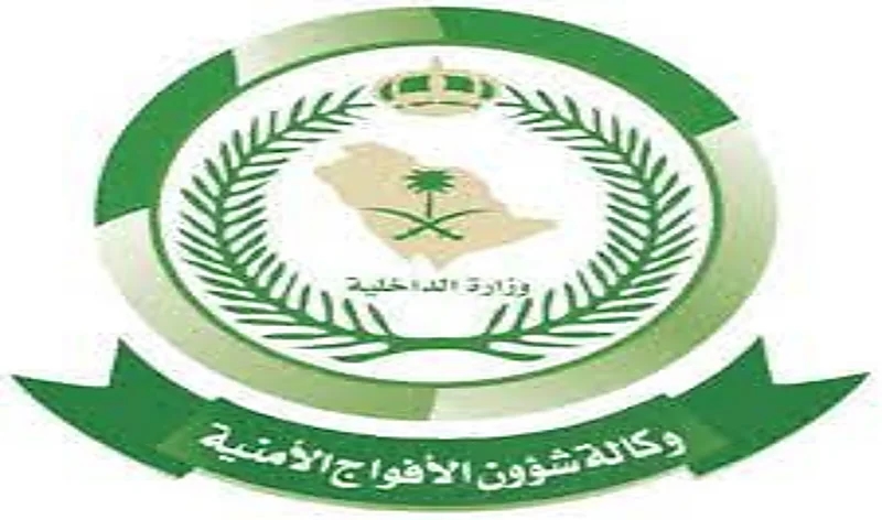 بالفيديو.. مذيع إماراتي يضرب عاملاً ويعتذر بعد افتضاح أمره
