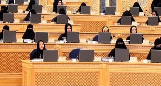عضوة بالشورى تطالب بإلغاء شرط موافقة ولي الأمر لسفر المرأة