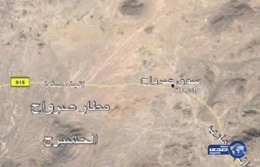 تحرير مطار "صرواح " بعد سقوط 3 مواقع استراتيجية باليمن