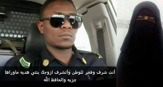 مواطنة تعرض على بطل مداهمة حي الياسمين الزواج من ابنتها بدون مهر