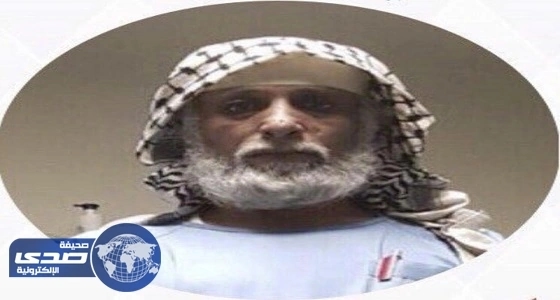 مسن يناشد بمساعدته في عتق رقبته من حد السيف