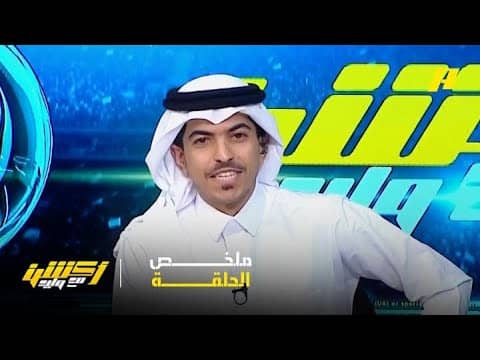 رينارد يرفع الضغط