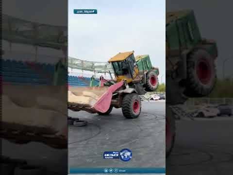 تفحيط من نوع آخر