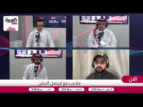 هل فهد بن نافل أفضل رئيس نادي في تاريخ الأندية السعودية