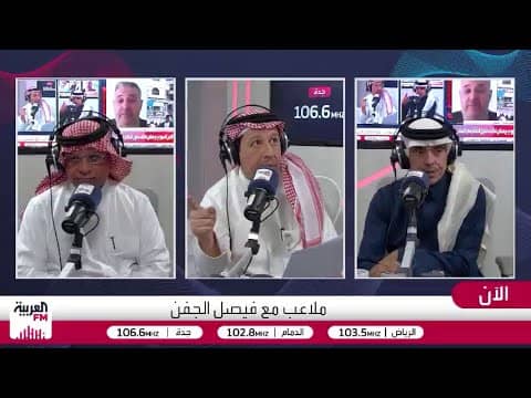 الصرامي: نحتاج تفسيرًا من سامي الجابر حول صدارة النصر