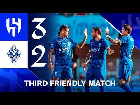 ملخص مباراة الهلال 3-2 فالدهوف - مباراة ودية