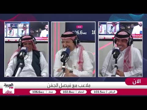 الصرامي: "جويدو" صرف الملايين على قناة النصر وأغلقها