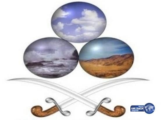 حالة الطقس المتوقعة غداً الثلاثاء