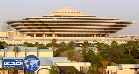 الداخلية تعلن تفاصيل مقتل إرهابيين في عملية أمنية بالعوامية بعد قليل