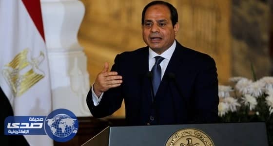 ⁠⁠⁠⁠⁠السيسي يدعو لمعاقبة الدول الممولة للإرهاب والتحرك وفق مقررات قمة الرياض