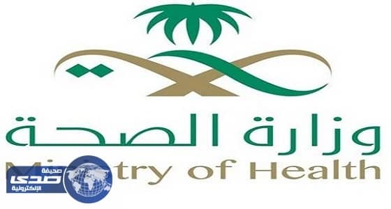 الهيئة الطبية بجدة تصدر 22117 إحالة