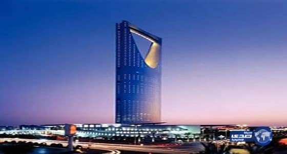 المملكة تؤكد على موقفها الثابت والرافض لجميع أشكال الاتجار بالبشر