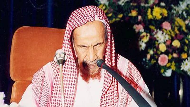 بالفيديو .. محطات بارزة في حياة مفتي المملكة الراحل "الشيخ بن باز"