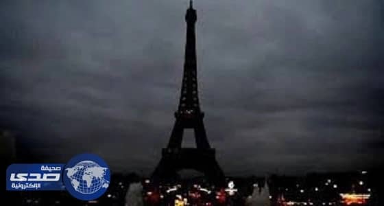 برج إيفل يطفئ أنواره تضامنا مع شهداء هجوم جنوب مصر