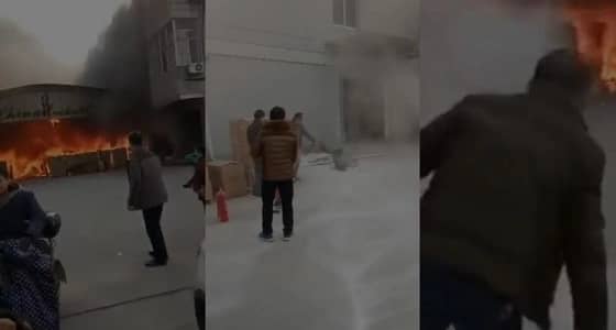 بالفيديو.. عامل حاول انقاذ هاتفه المحمول فتحول لكرة نارية