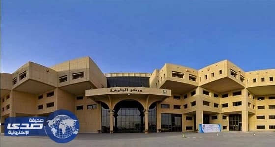 جامعات الرياض تعلن عن نتائج المرشحين عبر القبول الموحد