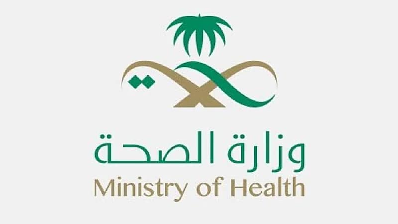 الصحة تعلن التوسع في إتاحة المواعيد عبر "صحتي" لأخذ لقاح كورونا