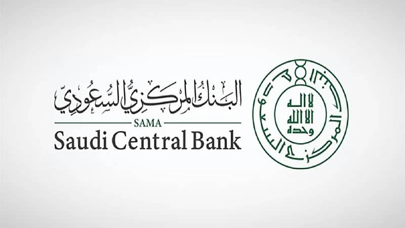 البنك المركزي يعتمد تأمين للمركبات ذاتية القيادة