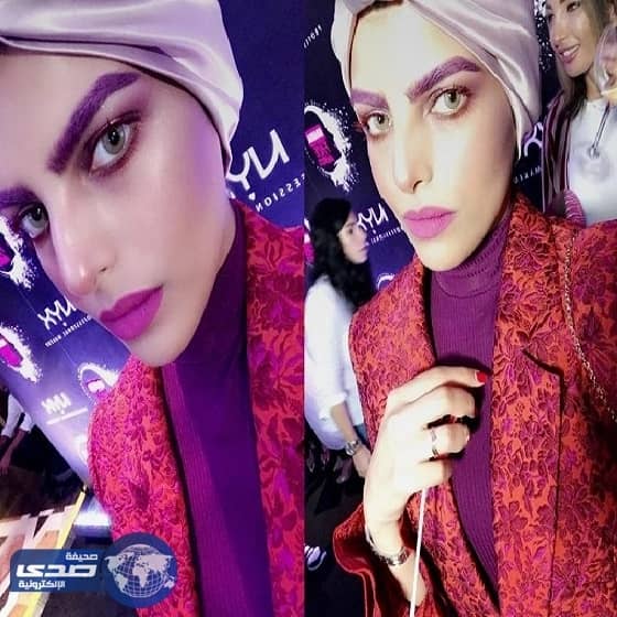 الأميرة سارة: ما حققته المرأة السعودية مؤخراً أكثر من ما تم إنجازه على مدار 80 عامًا