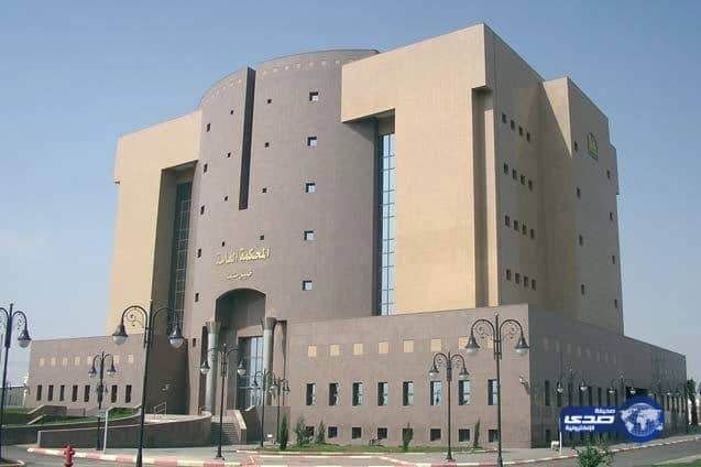 مواطن يرفع دعوة لتعويضه بمليون ريال بعد إدراج اسمه زوراً في قرض بنكي