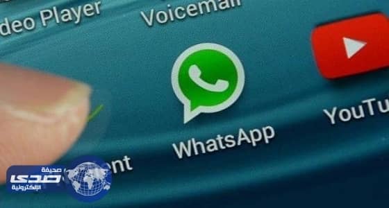 بالفيديو.. خبير تقني يحذر من روابط مجهولة لسرقة حساب واتس آب