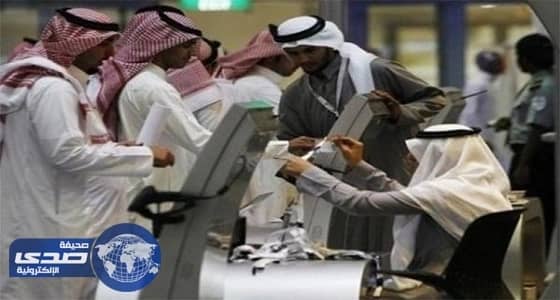 مستشفى بحفر الباطن تعلن عن وظائف شاغرة للجنسين