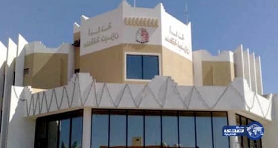 أمانة نجران تغلق 11 محلا وترصد 94 مخالفة خلال حملة " غذاؤكم أمانة "